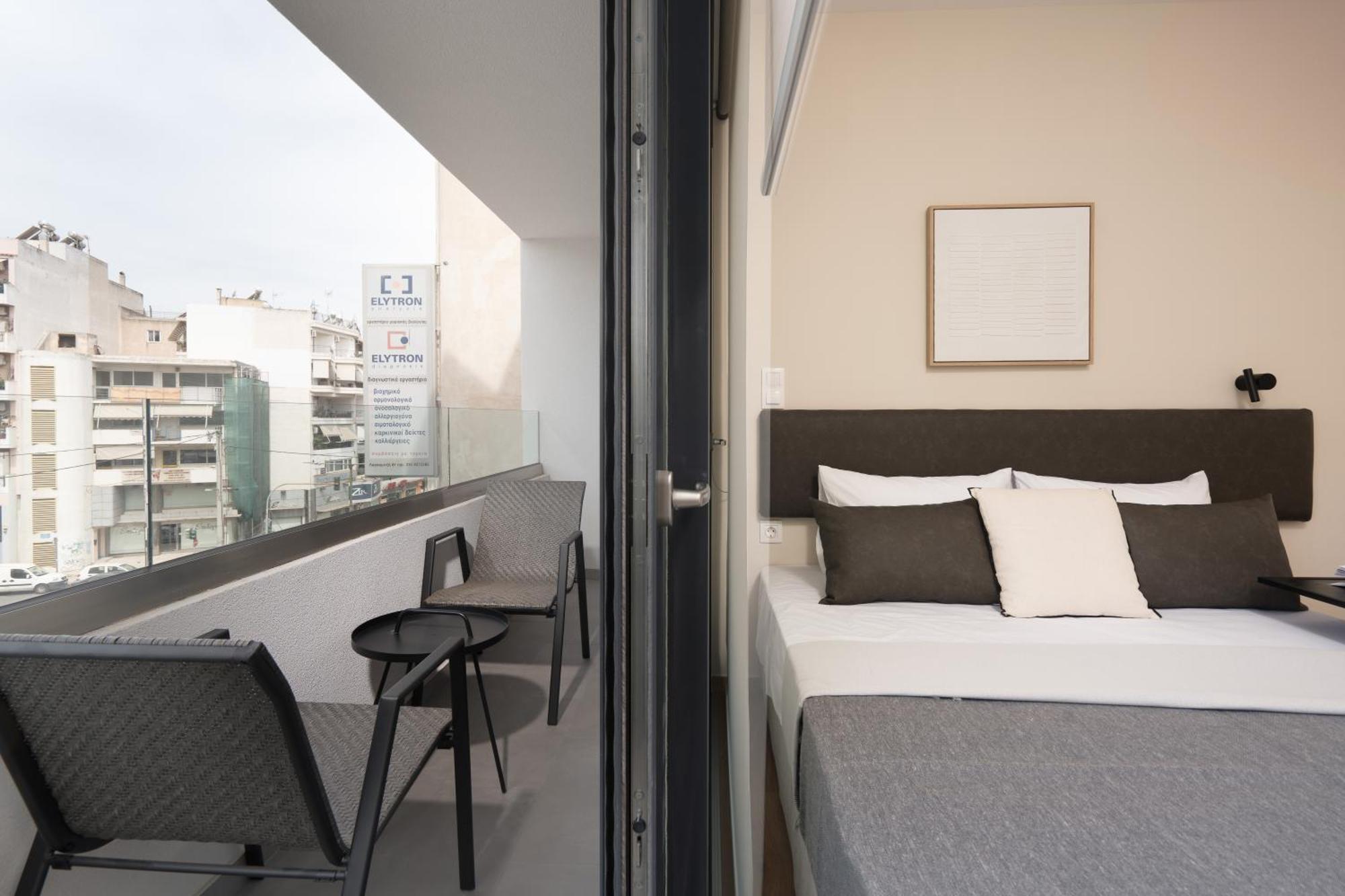 Kosmos Luxury Residences Ateny Pokój zdjęcie